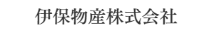 伊保物産株式会社